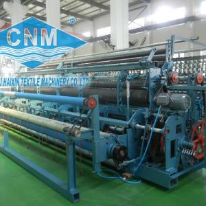 ZRD7.5-810Y fishing net making machine