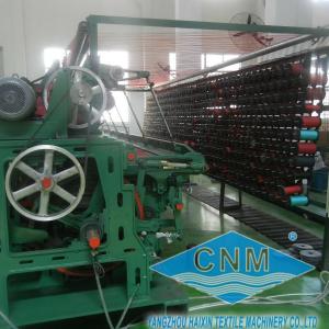 ZRD8-810N fishing net making machine