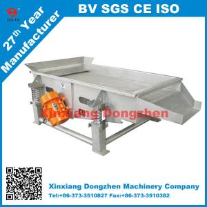 ZSQ Rectangular linear vibrating screen machine