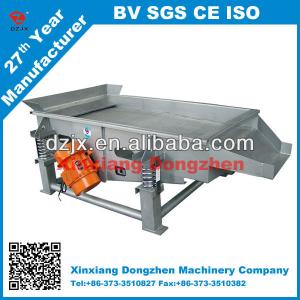 ZSQ Series Linear Powder Vibrating Screen Equipment