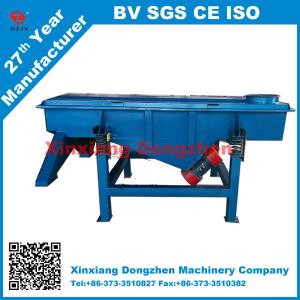 ZSQ Series Linear Sand Vibrating Screen