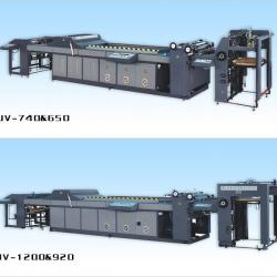 ZUV Series Full Automatic High-speed Dual Purpose Coating Machine