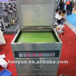 ZX-4326 flexo plate making machine/resin plate making machine