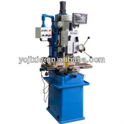 ZX7045 drilling milling machine / milling machine