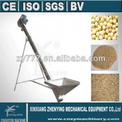 ZY industrial bulk materials screw conveyor