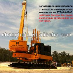 ZYB 120 hydraulic pressing static jack in pile machine Pile Driver