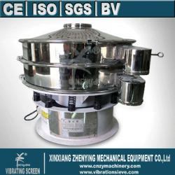 ZYD rotating milk powder vibration sifter device