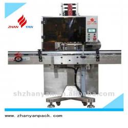 ZYP-110M shrink sleeve machine