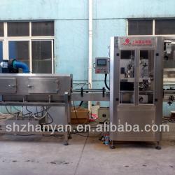 ZYP-200M sleeve label bottling machine