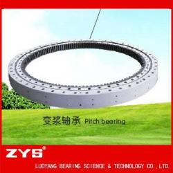 ZYS lifter bearing in high quality