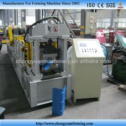 ZYYX88-269 Ridge Cap Roll Forming Machine