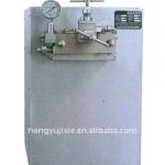 GB Series High Pressure Homogenizer