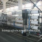 Water treatment machine(RO)