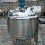 reacting emulsifying tank