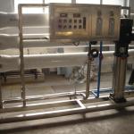 RO reverse osmosis system