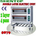 GongHo Pizza Deck Oven Electric Conventional Oven Temperature Control With Whole Stainless Steel Deck Oven STPB-KF24G