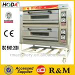 Guangzhou Industrial Electric Bakery Oven Price