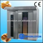 3921 Mooncake making convection oven