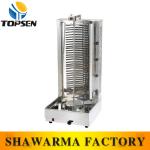 High quality Catering equipment electric shawarma machine gas machine