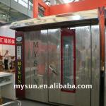Gas Baking Oven/Diesel oil Bread oven/ MS-100 Rotary oven