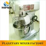 2013 planetary mixer for butter/egg/milk equipment