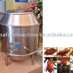 HYDR-30 automatic Duck roasting oven 0086 13283896072