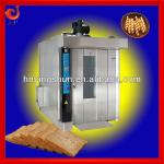 rotary bakery oven and bakery equipements