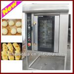 electric baking bread convection oven 8 trays (LATEST DESIGN)