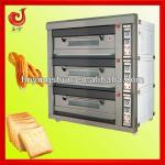 2013 new style bread industrial ovens