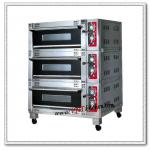 VNTK256 Commercial Luxury Electric Bread Cake Food Oven