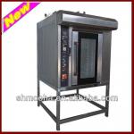 8 Trays rotary oven for baking 2013 New Product