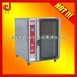china bakery machinery/industrial electric convection oven