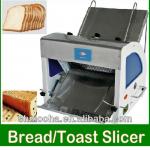 commercial bread slicer (manufacturer low price)