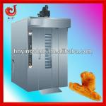 2013 new style machine commercial bread rack