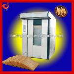 16 trays stainless-steel baking oven/coal oven gas/gas rotary oven