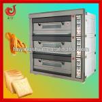 2013 new industrial steam oven