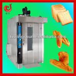 2013 new rotary machine of biscuit baking oven