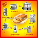 2013 food machine pita bread bakery equipment