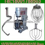 multifunction food mixer/complete bakery equipment supplied