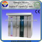 shanghai mooha prices rotary rack oven for bakery/16&amp; 32&amp;64 trays/ complete bakery line supplied(ISO9001,CE)