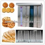 shanghai mooha bakery rotary rack oven/16&amp; 32&amp;64 trays/ complete bakery line supplied(ISO9001,CE)