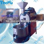 Made in china coffee roaster machine price