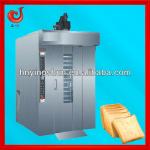 2013 new equipment of electric gas combination oven