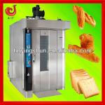 2013 new stainless steel machine of pie baking oven