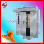 2013 automatic rotary oven with baguette tray