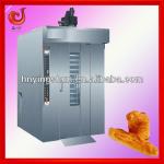 2013 hot sale rotary oven of digital mixer