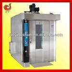 2013 hot sale stainless steel machine used bakery oven