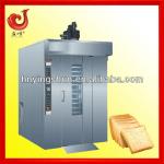 2013 new gas and electric bread bakery machine rotary oven