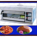 bakery rotary gas oven 1 layer 2 pan multi-function gas oven