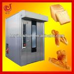 2013 new style machine of shop ovens
